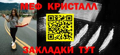 героин Нарткала