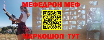 гашиш Нальчик
