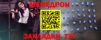 героин Нарткала