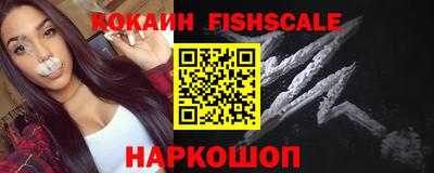 гашиш Нальчик
