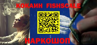 героин Нарткала