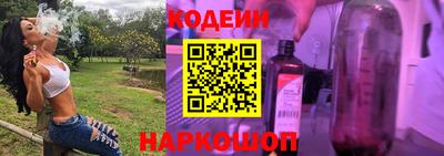 экстази Наро-Фоминск