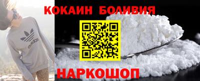 гашиш Нальчик