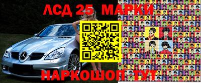 экстази Наро-Фоминск