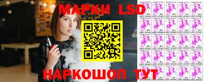 героин Нарткала