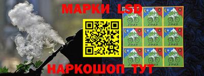гашиш Нальчик
