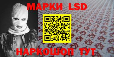 гашиш Нальчик