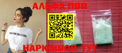 героин Нарткала