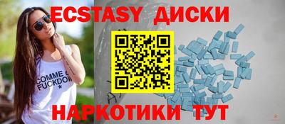 гашиш Нальчик