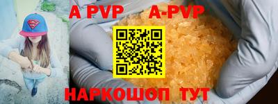 экстази Наро-Фоминск