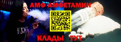 экстази Наро-Фоминск