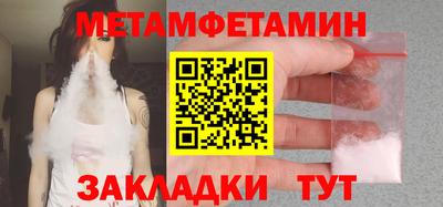 героин Нарткала