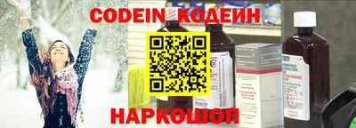 экстази Наро-Фоминск