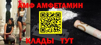 гашиш Нальчик