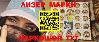 гашиш Нальчик