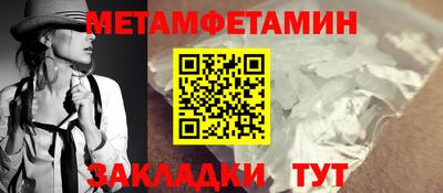 героин Нарткала