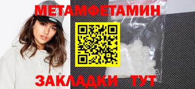 гашиш Нальчик