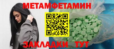 гашиш Нальчик