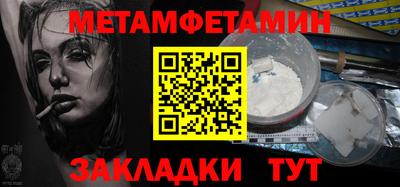 героин Нарткала