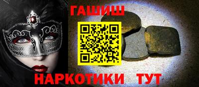 героин Нарткала