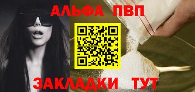 экстази Наро-Фоминск