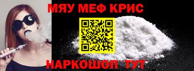 героин Нарткала