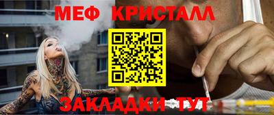 гашиш Нальчик
