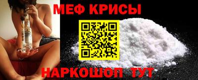 гашиш Нальчик