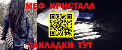 героин Нарткала