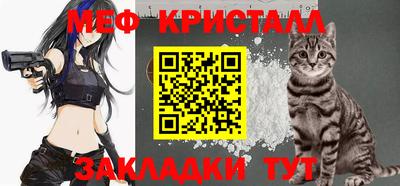 гашиш Нальчик