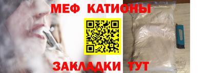 героин Нарткала